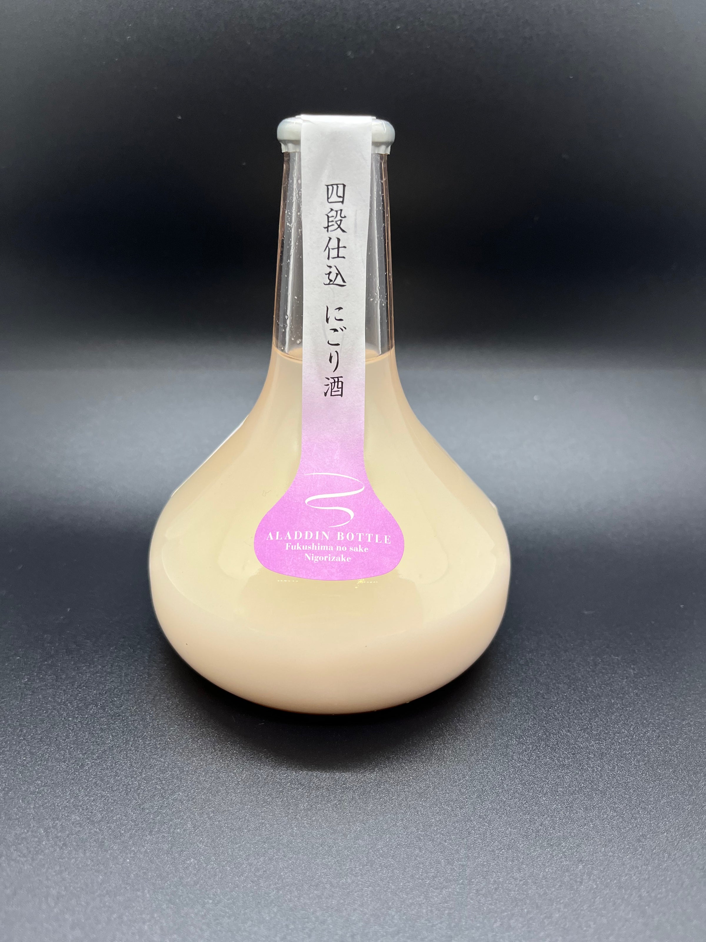 Nigori Aladdin Bottle Sake (300ml) | Party Sushi